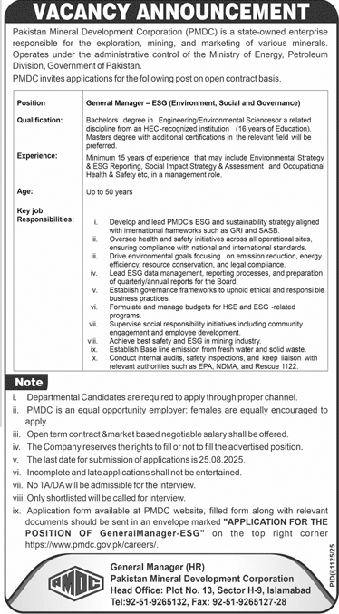Jobs in Pakistan Mineral Development Corporation Islamabad